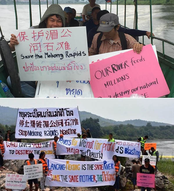 (16)말라가는 메콩강, 긴장감이 흐른다