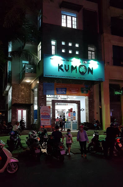 (20)베트남에 불어닥친 영어 사교육 열풍