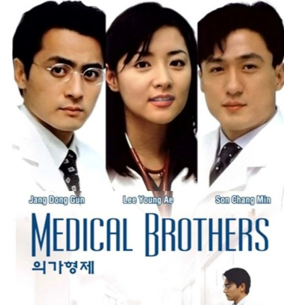 Poster for the Vietnamese version of the Korean drama 